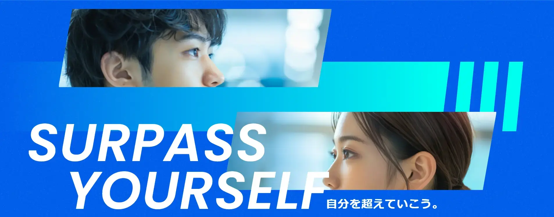 CJ-Q&A_header_A